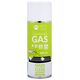 TFO compressed air 400 ml 5900495709110