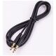 Maxlife audio cable jack 3.5 mm - jack 3.5 mm 1m black 5900495594716