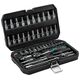 Bormann pro Bht5100 Bormann pro Bht5100 Καρυδάκια 1/4'' 46τεμ 024675 έως 12 Άτοκες Δόσεις