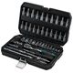 Bormann pro Bht5100 Bormann pro Bht5100 Καρυδάκια 1/4'' 46τεμ 024675 έως 12 Άτοκες Δόσεις