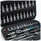 Bormann pro Bht5100 Bormann pro Bht5100 Καρυδάκια 1/4'' 46τεμ 024675 έως 12 Άτοκες Δόσεις