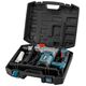 Bormann pro Bph4400 Bormann pro Bph4400 Σκαπτικό Περιστροφικό Πιστολέτο sds-Plus 1500w 043195 έως 12 Άτοκες Δόσεις