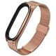 Strap for XIAOMI MI BAND 6 / 6 NFC / 5 / 7 Tech-Protect Milaneseband pink 0795787712320