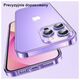 Case IPHONE 14 PRO USAMS Primary (IP14PYS01) transparent 6958444901558