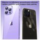 Case IPHONE 14 PRO MAX USAMS Primary (IP14PMYS01) transparent 6958444901572