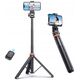 Wireless Selfie Stick / Tripod Tech-Protect L03S black 9490713934463