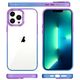 Case APPLE IPHONE 15 PRO MX Rainbow purple-blue 5901313079651