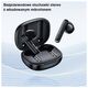 Bluetooth 5.3 TWS Headphones + AWEI Docking Station (T66) black 6954284003919