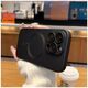 Case IPHONE 14 PRO Soft MagSafe black 5904161141532