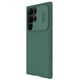 Case SAMSUNG GALAXY S23 ULTRA Nillkin CamShield Pro dark green 6902048258181