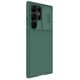 Case SAMSUNG GALAXY S23 ULTRA Nillkin CamShield Pro dark green 6902048258181