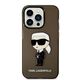 Karl Lagerfeld case for iPhone 14 Pro Max 6,7&quot; KLHCP14XHNIKTCK black hardcase Ikonik Karl Lagerfeld 3666339087074
