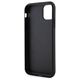 Karl Lagerfeld case for iPhone 11 / XR KLHCN61G2CPS silver hardcase Glitter Choupette Patch 3666339170035