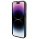 Karl Lagerfeld case for iPhone 14 Pro Max 6,7&quot; KLHCP14XGSACHPK HC GRIPSTAND SAFFIANO CHOUPETTE PINS BLACK 3666339207427