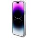 Original Case APPLE IPHONE 15 Guess Hardcase IML Iridescent MagSafe (GUHMP15SHITSU) purple 3666339154783