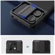 Case XIAOMI REDMI NOTE 13 PRO 5G / POCO X6 5G Tech-Protect Velar black 5906302307647
