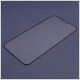 Tempered glass 6D matte for Xiaomi Redmi Note 13 4G / 5G 5907457738751