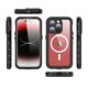 ShellBox Husa pentru iPhone 15 Pro - ShellBox Waterproof IP68 MagSafe Case - Black 5949419119796 έως 12 άτοκες Δόσεις