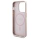 Original Case IPHONE 14 PRO Guess Hardcase + Powerbank MagSafe 4G Metal Logo 5000mAh (GUBPM5P14L4GEMGP) pink 3666339215002