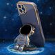 Astronaut case for Samsung Galaxy A55 5G blue 5907457745179