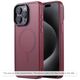 Techsuit Case for iPhone 13 Pro - Techsuit HaloFrost MagSafe Series - Bordeaux 5949419148277 έως 12 άτοκες Δόσεις
