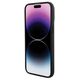 Original Case APPLE IPHONE 15 PRO MAX BMW Tricolor M Collection (BMHCP15X22PPMK) black 3666339143459