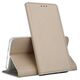 Smart magnet Xiaomi Redmi 13C 4G / Redmi 13C 5G oldalra nyíló mágneses könyv tok szilikon belsővel arany 5907457715479