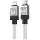 Baseus cable CoolPlay USB-C - Lightning 1m 20W white 6932172626570