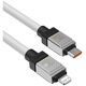 Baseus cable CoolPlay USB-C - Lightning 1m 20W white 6932172626570