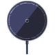 Baseus wireless charger Simple Mini 3 15W dusty purple 6932172623289