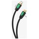 HDMI 2.0 UGREEN HD101 Cable, 4K 60Hz, 2m (Black and Yellow) 6957303811298
