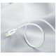 UGREEN Nickel plated Lightning Cable MFi 1m (white) 6957303827282