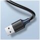 USB 2.0 extension cable UGREEN US103, 5m (black) 6957303813186