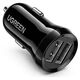 UGREEN car charger ED018, 2x USB, 24W (black) 6957303858750