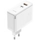Baseus GaN5 Pro USB-C + USB wall charger, 100W  + 1m cable (white) 6932172608965