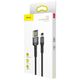 Baseus cable Cafule USB - Lightning 1,0 m 2,4A gray-black double side USB 6953156283343