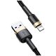Baseus Cafule Cable USB Lightning 2.4A 1m (Gold+Black) 6953156274990