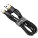 Baseus Cafule Cable USB Lightning 2.4A 1m (Gold+Black) 6953156274990
