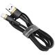 Baseus Cafule Cable USB Lightning 2A 3m (Gold+Black) 6953156296329