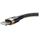 Baseus Cafule Cable USB Lightning 2A 3m (Gold+Black) 6953156296329