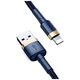 Baseus Cafule Lightning cable 1.5A 2m (Gold+Dark blue) 6953156290761