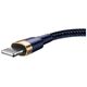 Baseus Cafule Lightning cable 1.5A 2m (Gold+Dark blue) 6953156290761
