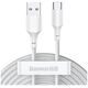 Baseus Simple Wisdom Data Cable Kit USB to Type-C 5A (2PCS/Set）1.5m White 6953156230309