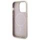 Original Case IPHONE 14 PRO Guess Hardcase GCube Stripes MagSafe (GUHMP14LHGCFSEP) pink 3666339112523