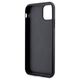 Original Case IPHONE 11 / XR Guess Hardcase 4G Stripe (GUHCN61P4SNK) grey 3666339170103