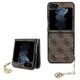 Original Case SAMSUNG GALAXY Z FLIP 5 Guess Hardcase 4G Charms Collection (GUHCZF5GF4GBR) brown 3666339171957