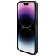 Original Case APPLE IPHONE 15 PRO MAX Guess Hardcase Grip Stand 4G Triangle Strass (GUHCP15XPGS4TDK) black 3666339197322