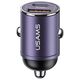 Car Charger 30W PD USB-C + USB Fas Charge With Built-In Ring USAMS C38 CC206CC01 (US-CC206) purple 6958444907949