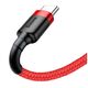 Baseus Cafule USB-C cable 3A 0.5m (Red) 6953156278165