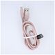 Maxlife MXUC-04 cable USB - USB-C 1,0 m 3A pink 5900495875204